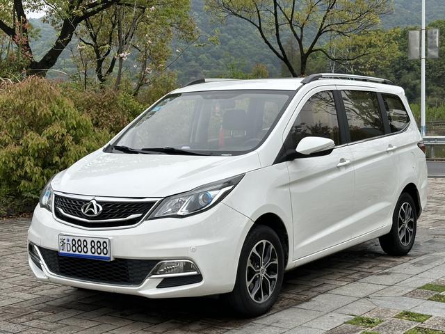 Changan Kaicheng Changan Auchan A600