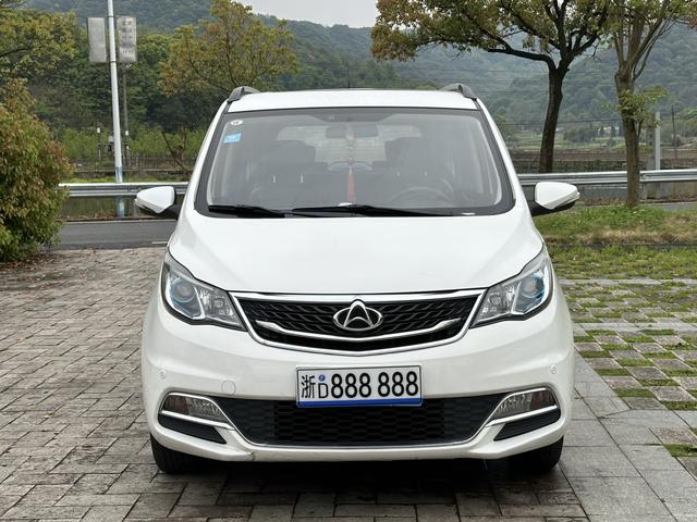 Changan Kaicheng Changan Auchan A600