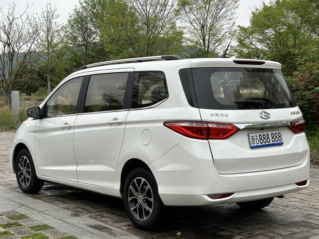 Changan Kaicheng Changan Auchan A600