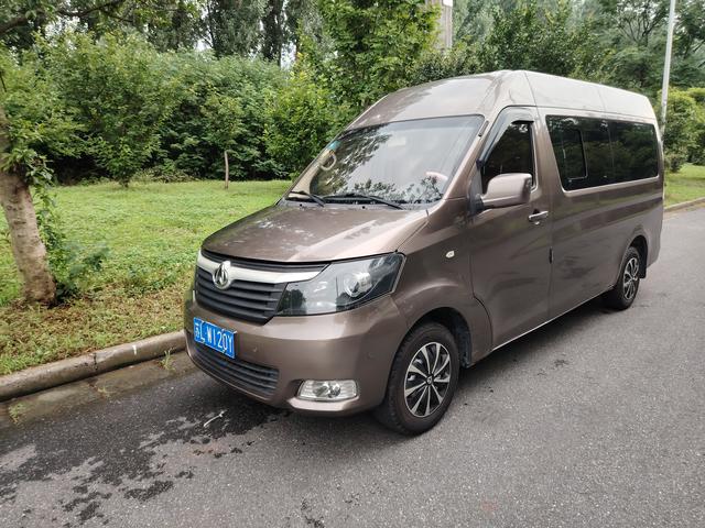 Changan Kaicheng Ruixing M90