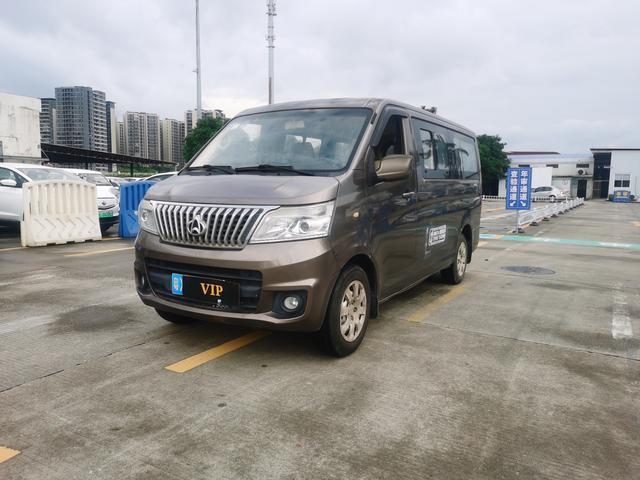 Changan Kaicheng Ruixing M80