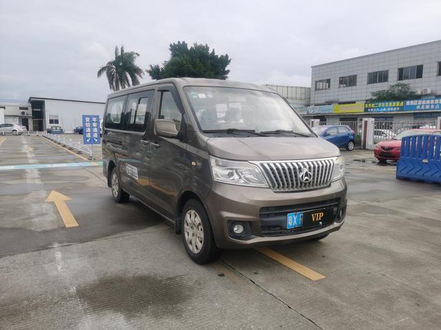 Changan Kaicheng Ruixing M80