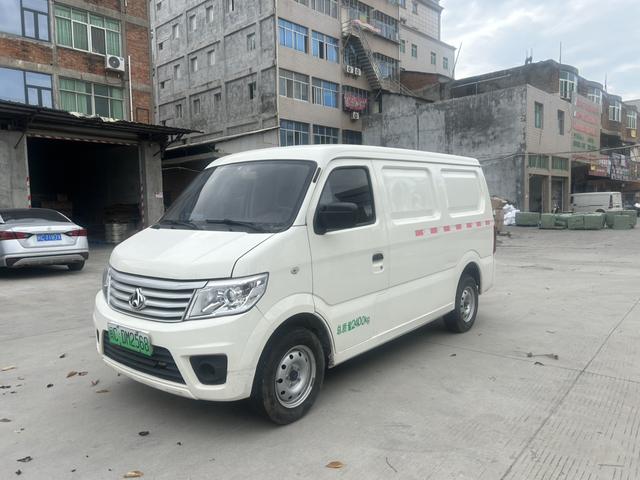 Changan Kaicheng Changan Star 9 EV