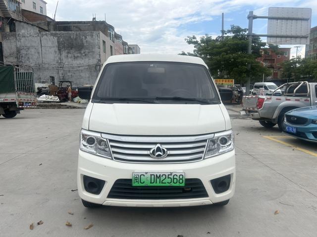 Changan Kaicheng Changan Star 9 EV