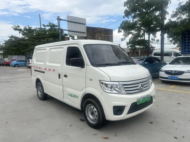 Changan Kaicheng Changan Star 9 EV