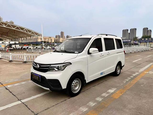 Changan Kaicheng Uno S