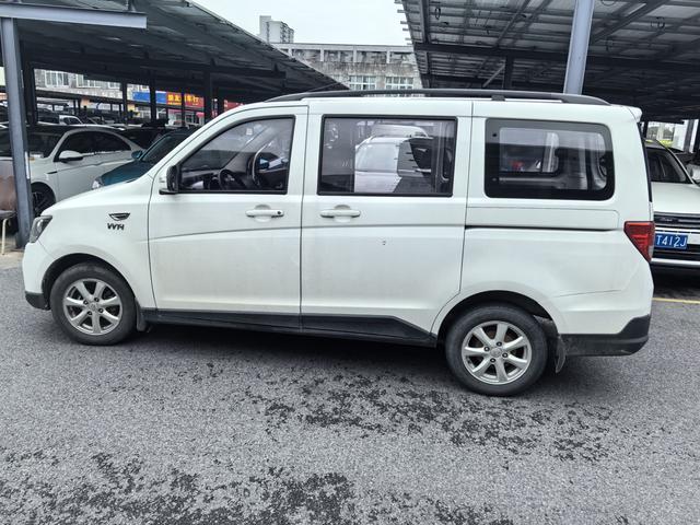 Changan Kaicheng Uno S