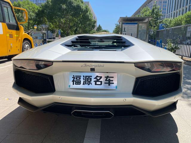 Lamborghini Aventador