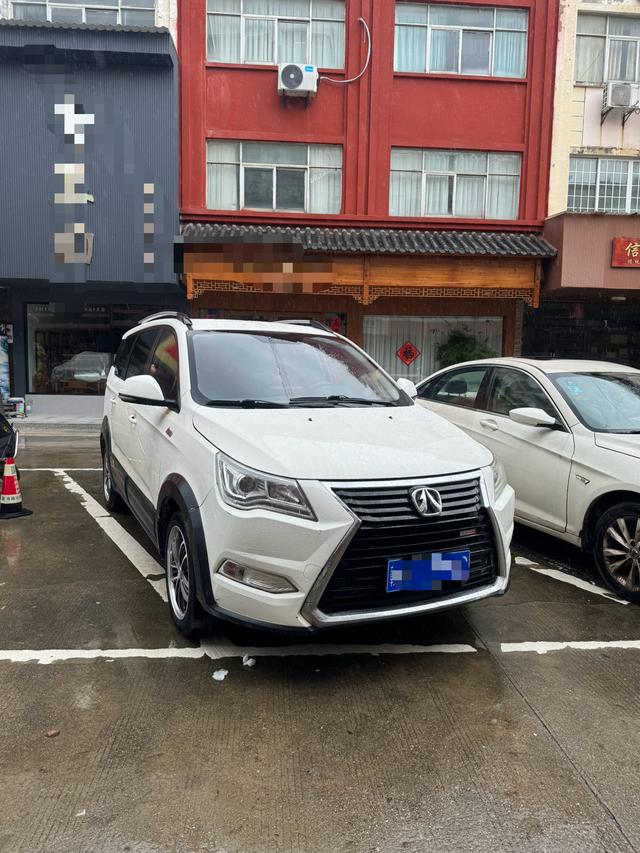 BAIC Changhe M60