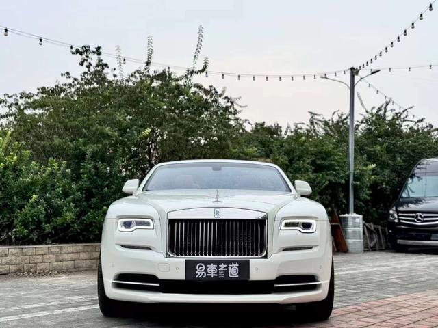 Rolls Royce Yao Ying