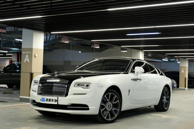 Rolls Royce Phantom