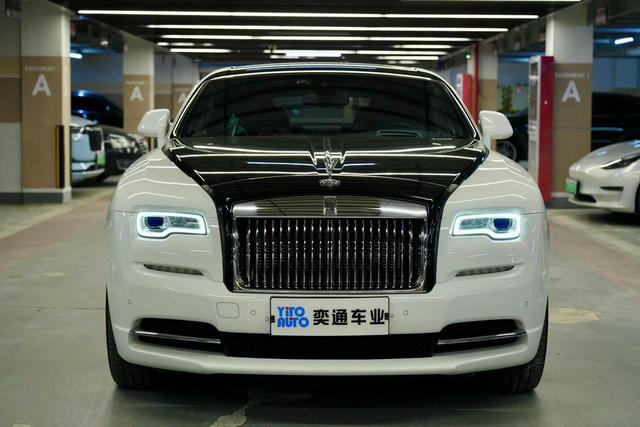 Rolls Royce Phantom