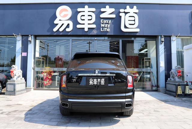 Rolls Royce Cullinan