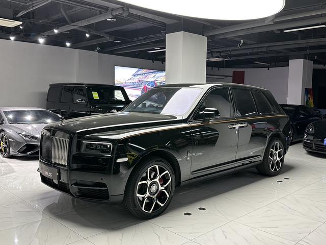 Rolls Royce Cullinan