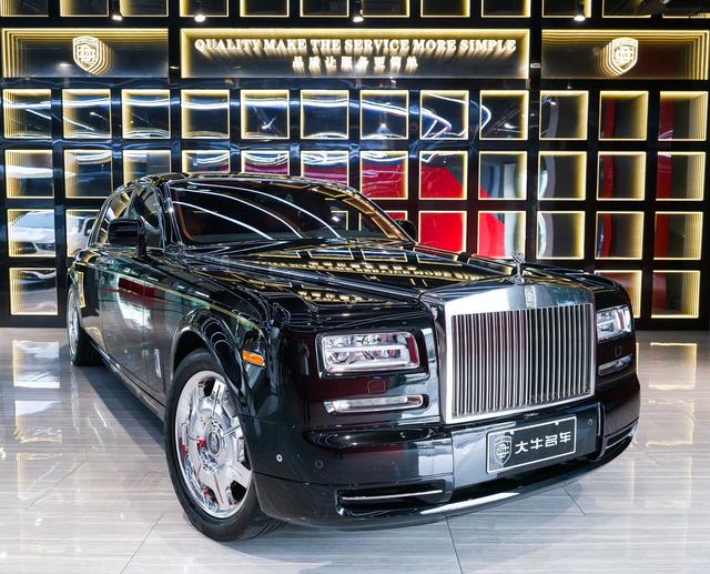 Rolls Royce Phantom