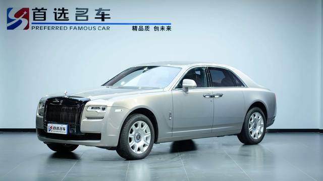 Rolls Royce Ghost