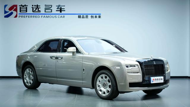 Rolls Royce Ghost