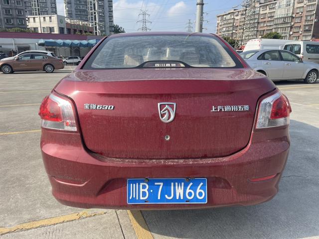 Baojun 630