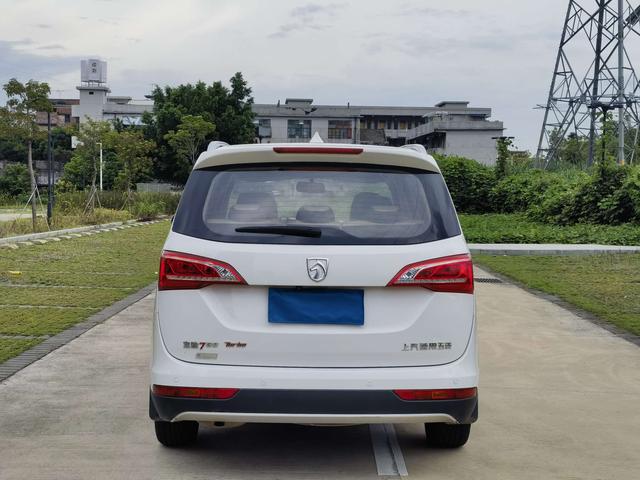 Baojun 730