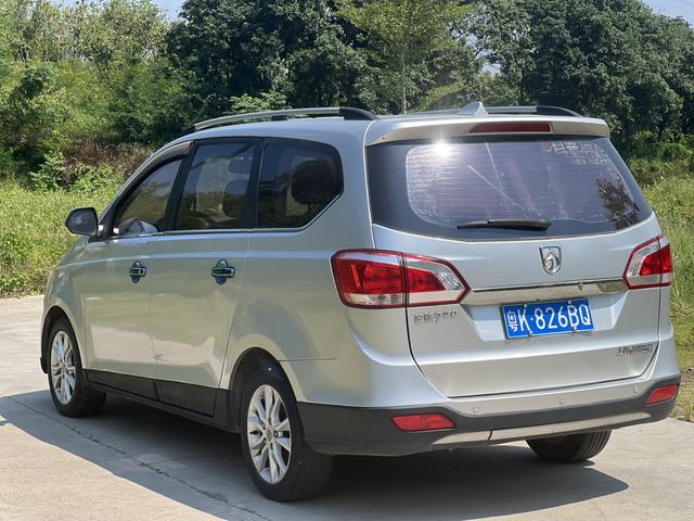 Baojun 730