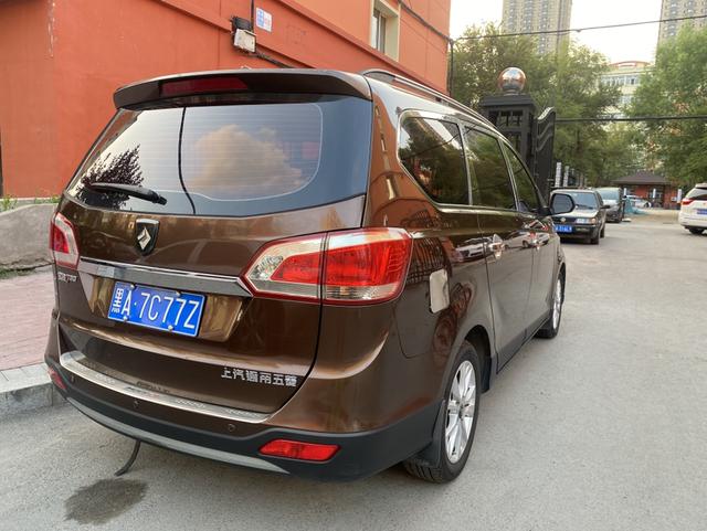 Baojun 730