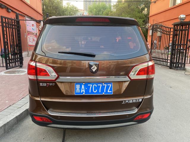 Baojun 730