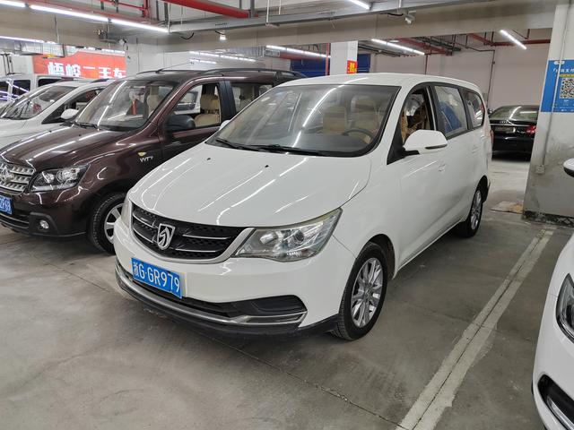 Baojun 730