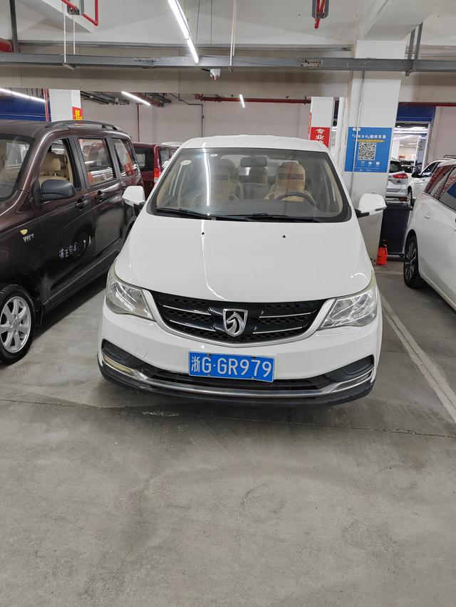 Baojun 730