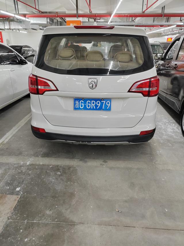 Baojun 730