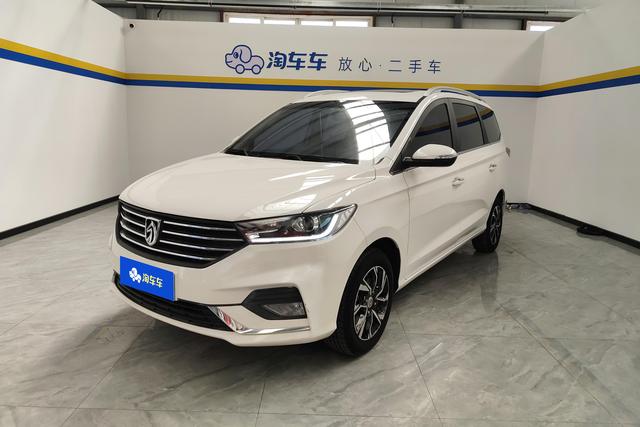 Baojun 360