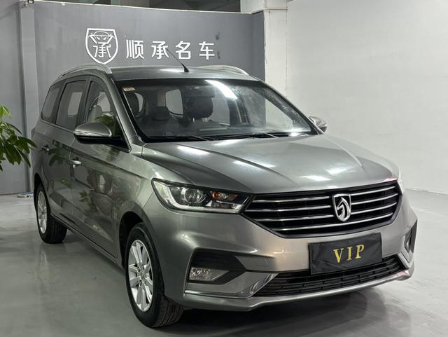 Baojun 360