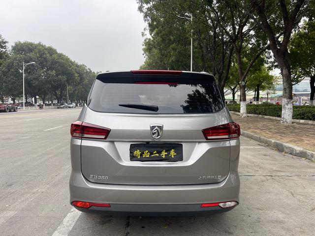 Baojun 360