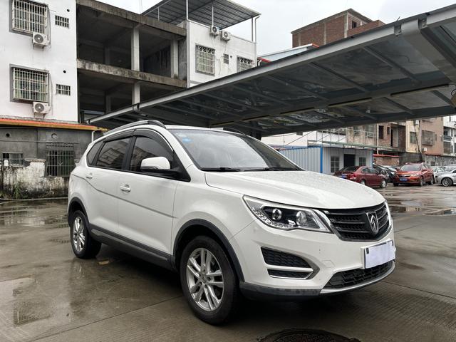 Baojun 560