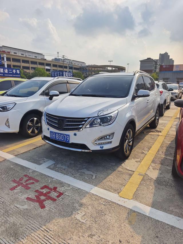 Baojun 560