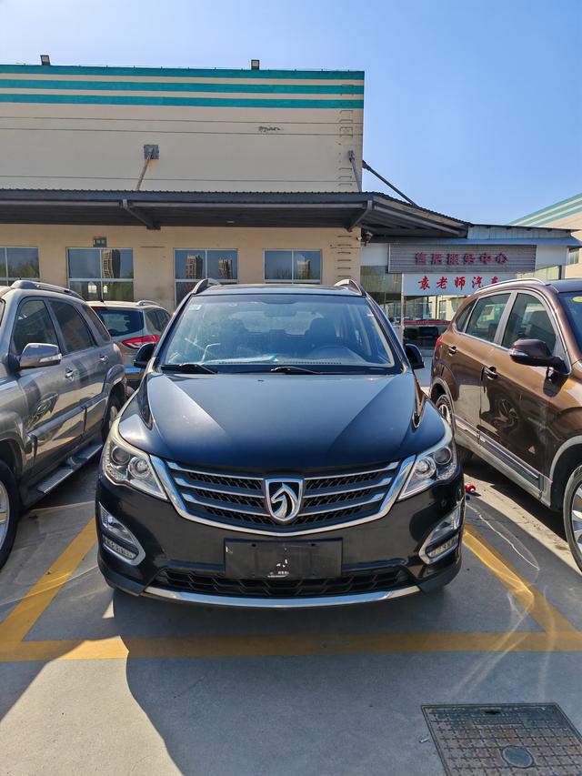 Baojun 560