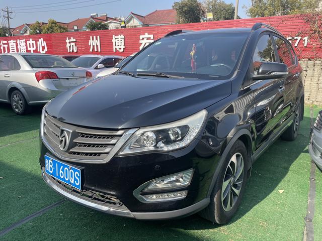 Baojun 560