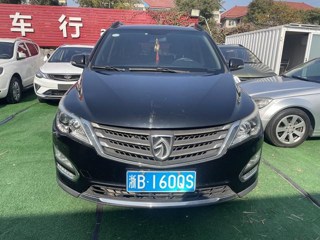 Baojun 560