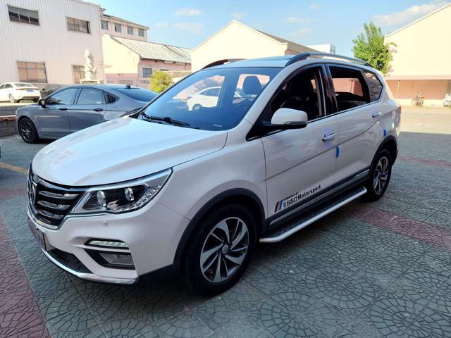 Baojun 560