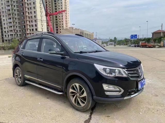 Baojun 560