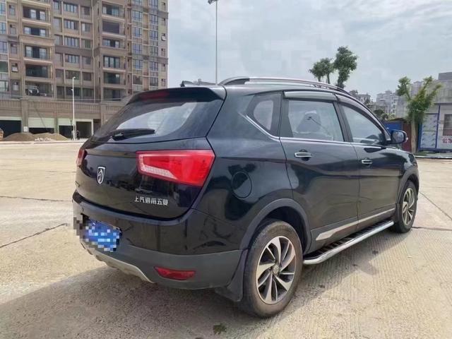 Baojun 560