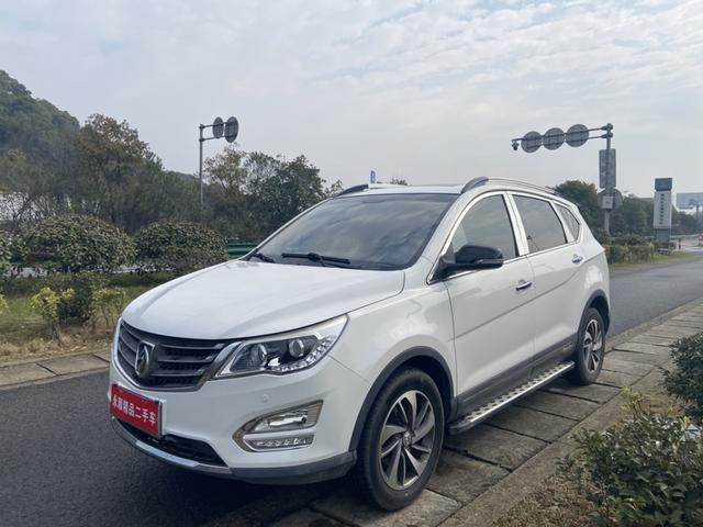 Baojun 560