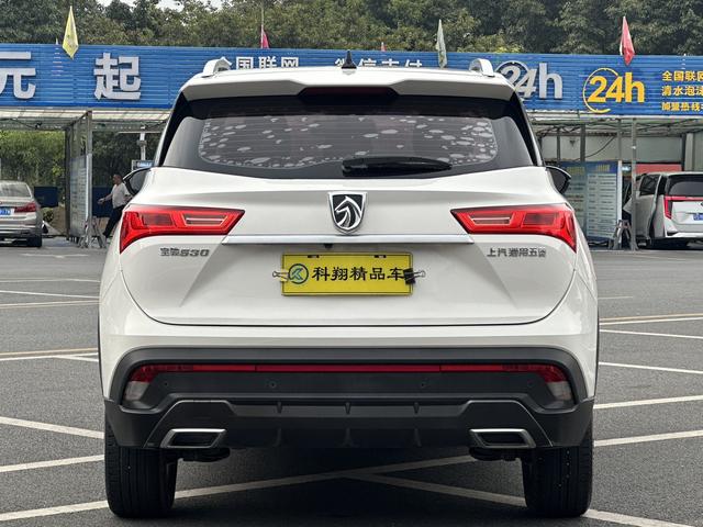 Baojun 530