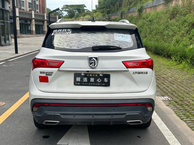 Baojun 530