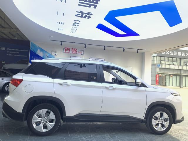 Baojun 530