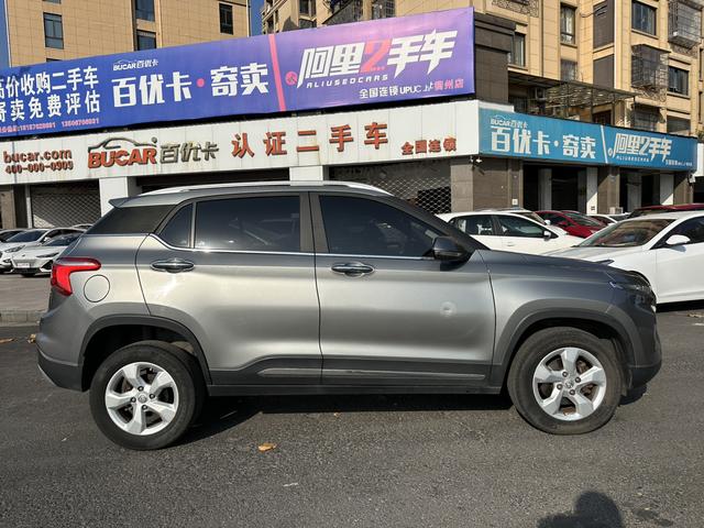 Baojun 510