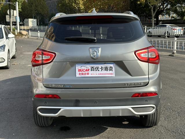 Baojun 510