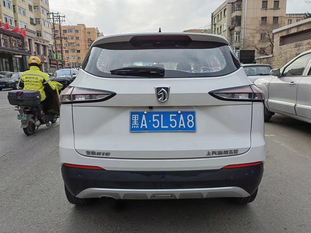 Baojun 510