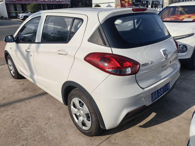 Baojun 310