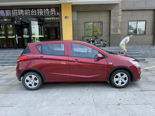 Baojun 310