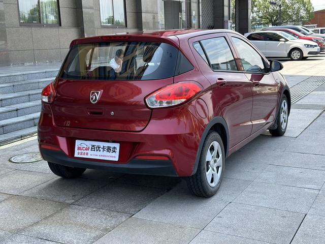 Baojun 310